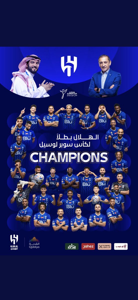 elfankoosh's tweet photo. #الزعيم_العالمي الهلال تسيد المباراة وأستحق الانتصار..
سالم وسلمان كانوا أسوء ما في الهلال "على غير العادة"..
سعود وكويلار قدموا مباراة كبيرة..
والمعيوف وقت الحسم ما يخذلك 👏🏻💙

أستحق عبدالله لقطة رفع الكأس 
على المواسم العظيمة الي قدمها https://t.co/VsLb8hfJzY