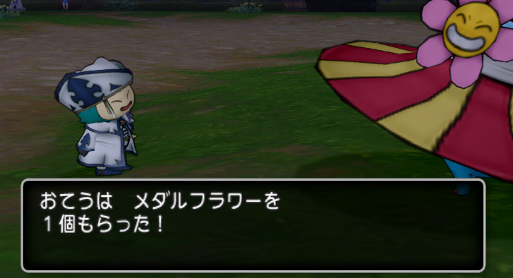 ないんず Dqx Mikomiko9s Twitter