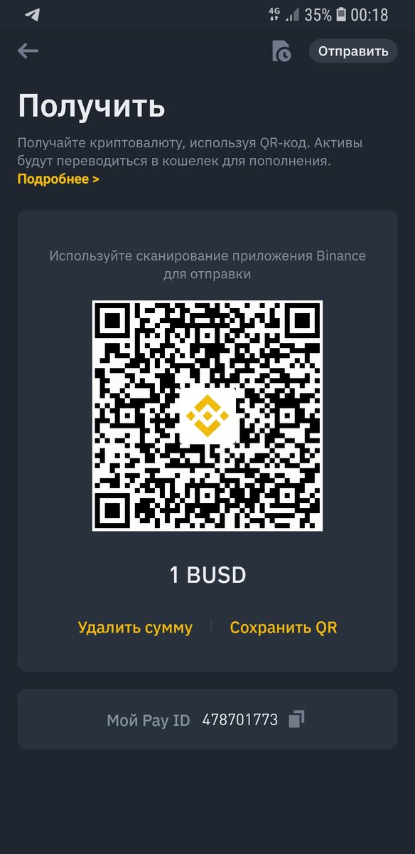 my binance pay id 478701773
#crypto #Binance #gift #cryptobox #Cryptocurency #cryptoboxcode