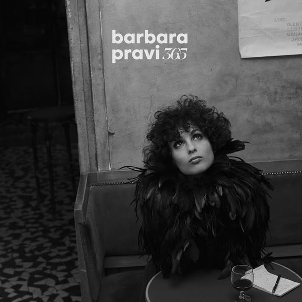 frdanslemonde's tweet photo. EN DIRECT : Vous écoutez Barbara Pravi - 365 • #StereoChic , la #radio des #Français dans le #Monde • En #direct sur https://t.co/0K5HPUkLeT • Appli mobile gratuite disponible • Podcasts dispos sur toutes les plateformes, tapez STEREOCHIC. https://t.co/QBF4RqQr4P