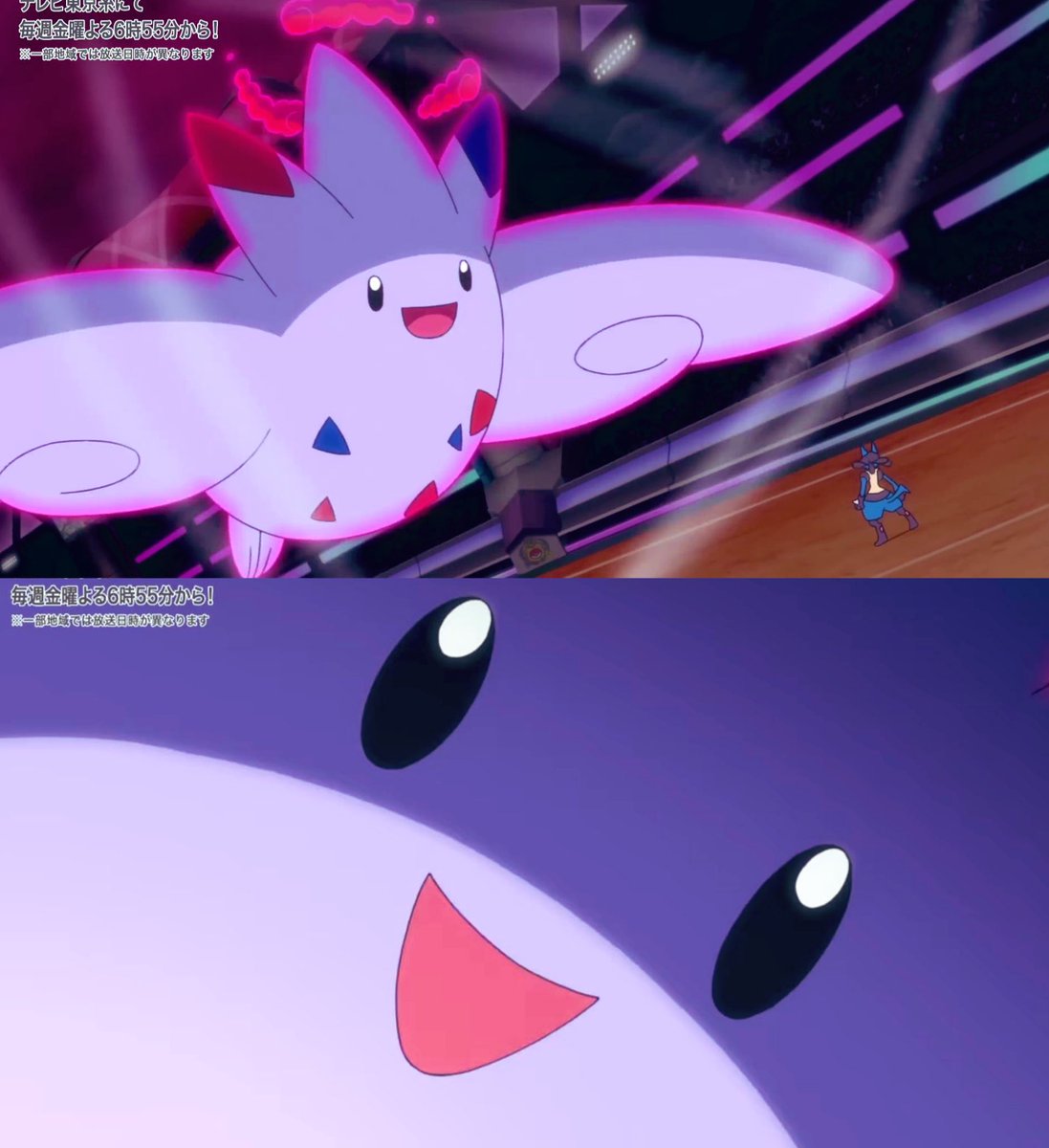 mana_chan__'s tweet photo. FEAR HIM #anipoke https://t.co/EcIajcrgan