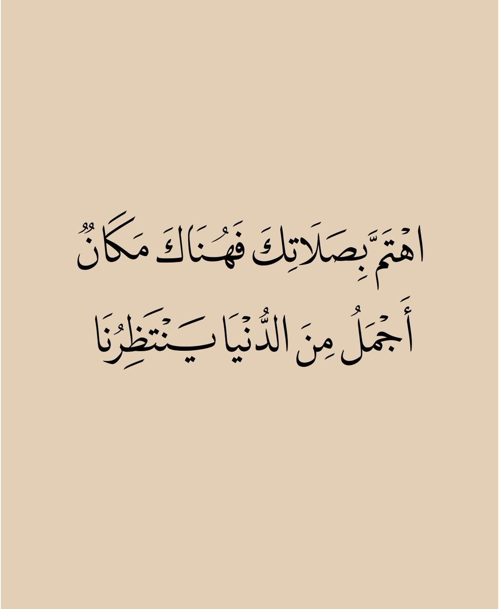 #الهلال_الزمالك #الاتحاد_الرائد #الملكة_إليزابيث #كأس_سوبر_لوسيل نعم نعم👍👍👍