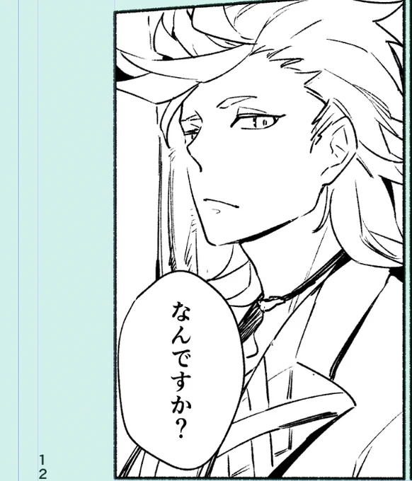 描けない造形過ぎて原稿落とすところだった 