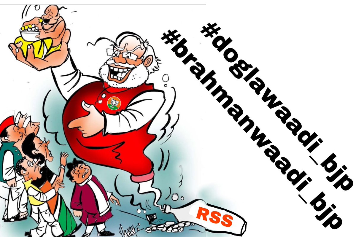 #doglawaadi_bjp
#brahmanwaadi_bjp 
@sengarsahabfire @BanaYaduvanshi <a href="/gauravr26341387/">Gaurav Singh</a> <a href="/practicalpurpo2/">🇨🇦rest Kshatriya</a>