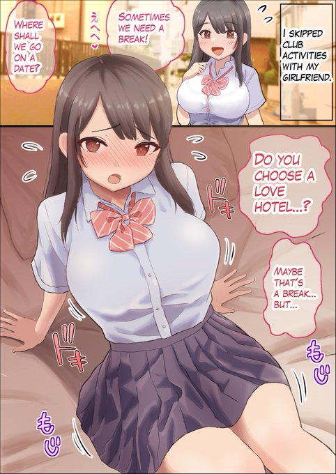 My girlfriend and I decided to skip club activities and go on a relaxing date. 