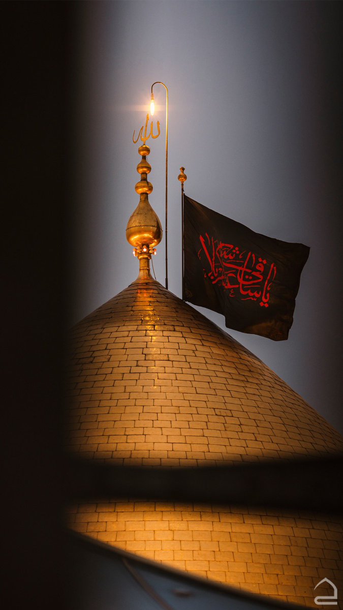 ABO__313's tweet photo. @Salem_maryush #لبيك_يا_حسين 

الله يحسن اليك اخي المحترم @Salem_maryush https://t.co/a3kQ3QDhRq