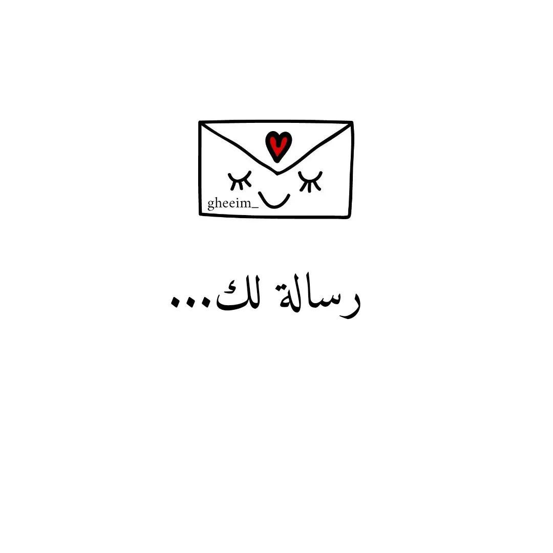 AndroEm18503815's tweet photo. اتبّع شغفك ، تطلّع للأفضل ، تطوع ، اخلق في روحَك حب الحياة ، تحدّي نفسك ، كُن فخور بذاتك ، استّمر في الكفاح لتحقيق هدفك ، أنجزّ ولو شي بسيط ، انظر للحياة بنظرة مختلفة تطلّع للأجمل والمختلف دائمًا 💛💛🎈. https://t.co/V5pifwxjvK