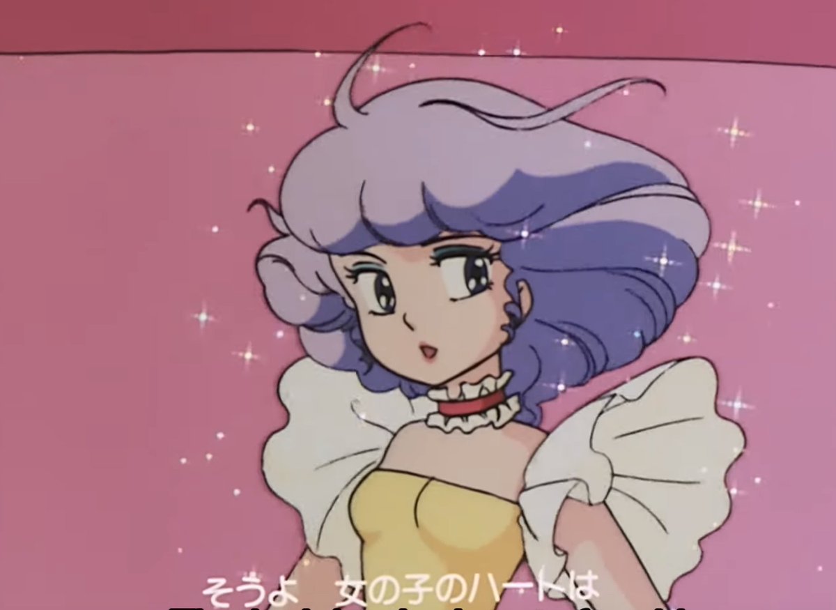 A_koTrivia's tweet photo. The design of the girls' homeroom teacher, Miss Ayumi, is based on Creamy Mami, a magical girl popular at the time.
#projectako #creamymami #trivia https://t.co/17E0ZKuSK7