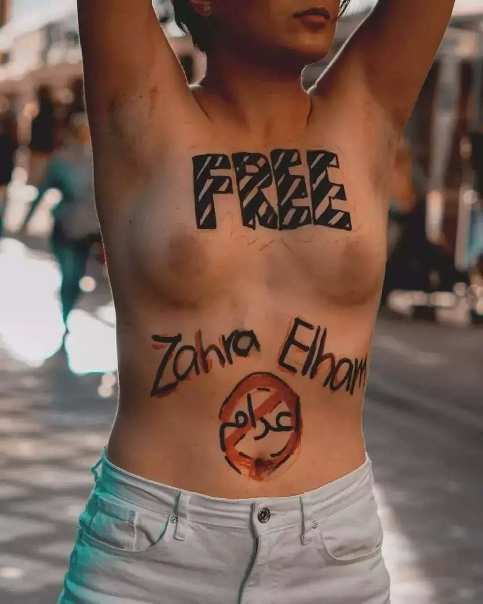 Atieh_Niknafs's tweet photo. Stand up for Freedom for #Zahra_Sedighi_Hamedani and #Elham_Chubdar #Iran
We demand the immediate release of all political prisoners in Iran.
Love is not a crime!
#HomosexualityIsNotACrime
#FEMEN
#الهام_چوبدار
#زهرا_صدیقی_همدانی https://t.co/Z0Z3t99YZt