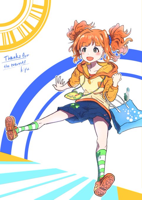 アキヒクpさん がハッシュタグ 高槻やよい をつけたツイート一覧 1 Whotwi グラフィカルtwitter分析 アキヒクpさん がハッシュタグ 高槻やよい をつけたツイート一覧 1 Whotwi グラフィカルtwitter分析