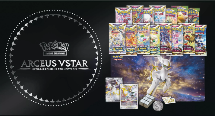 arceus vstar booster box Pokemon Arceus VStar Premium Collection - buy now main image 0