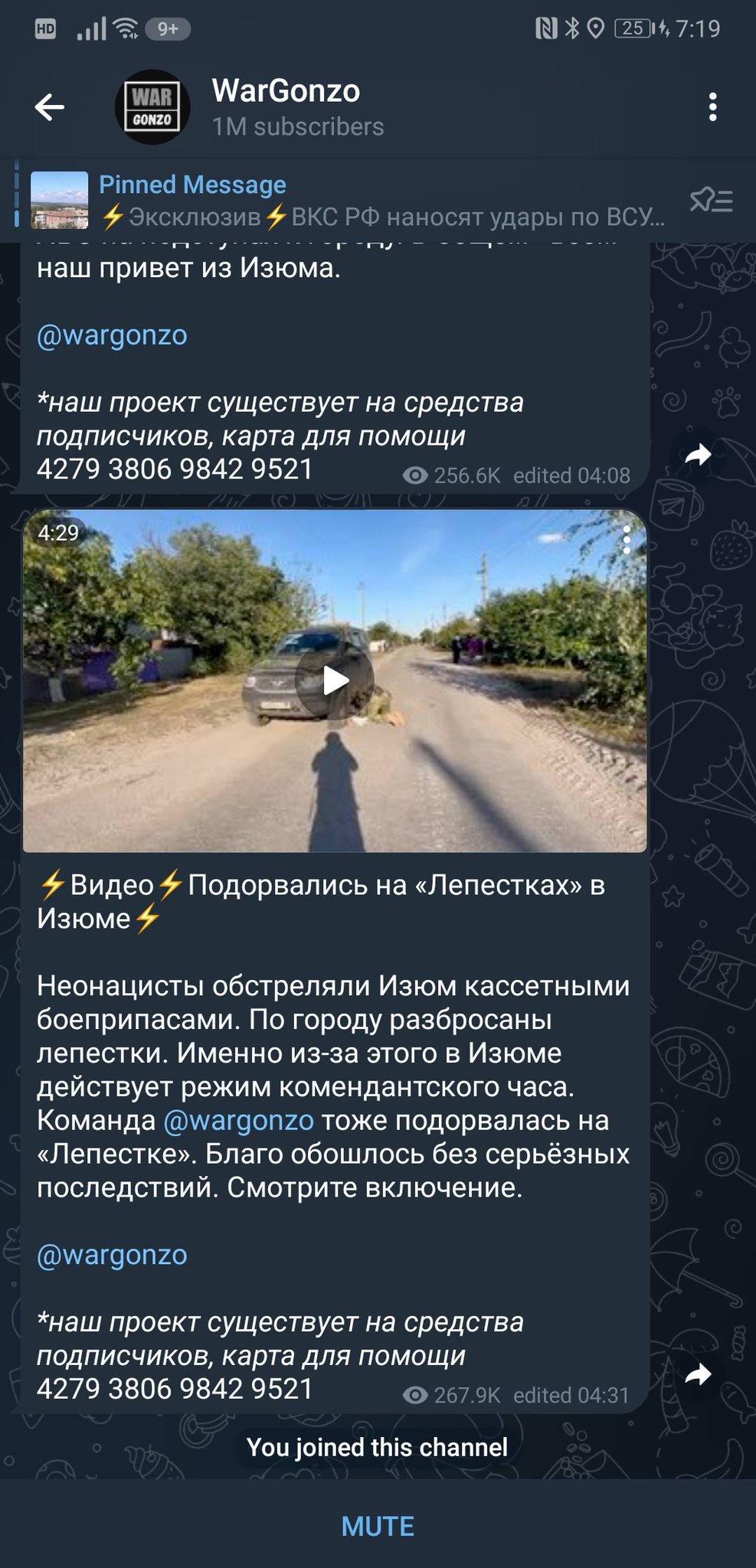 アップル、1990年代のプロパガンダ戦争映画上映をめぐり中国で訴訟