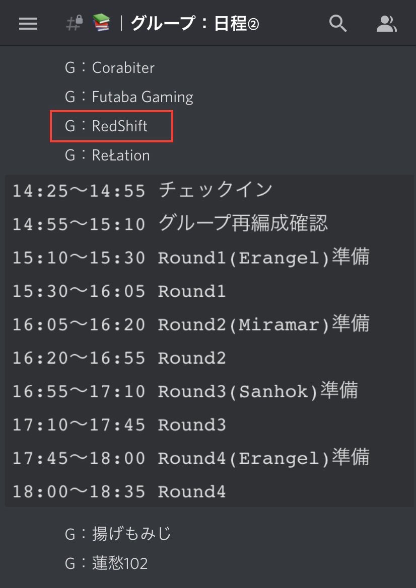 PUBG_RS_Aqua's tweet photo. おはようございます☀

今日は15:30〜『ドン勝つフェスティバル　夏の陣』チャレンジ部門Gグルに出場します。
配信はYouTube【#MiluTips】
4戦の長丁場ですが、応援コメント待ってまーーふ🙌
応援タグは #RDSFTWIN ❗️

目覚めの曲はコチラ💁‍♂️
Avicii - Waiting For Love
https://t.co/uGzzMW6FUW https://t.co/avZYBCOBQo