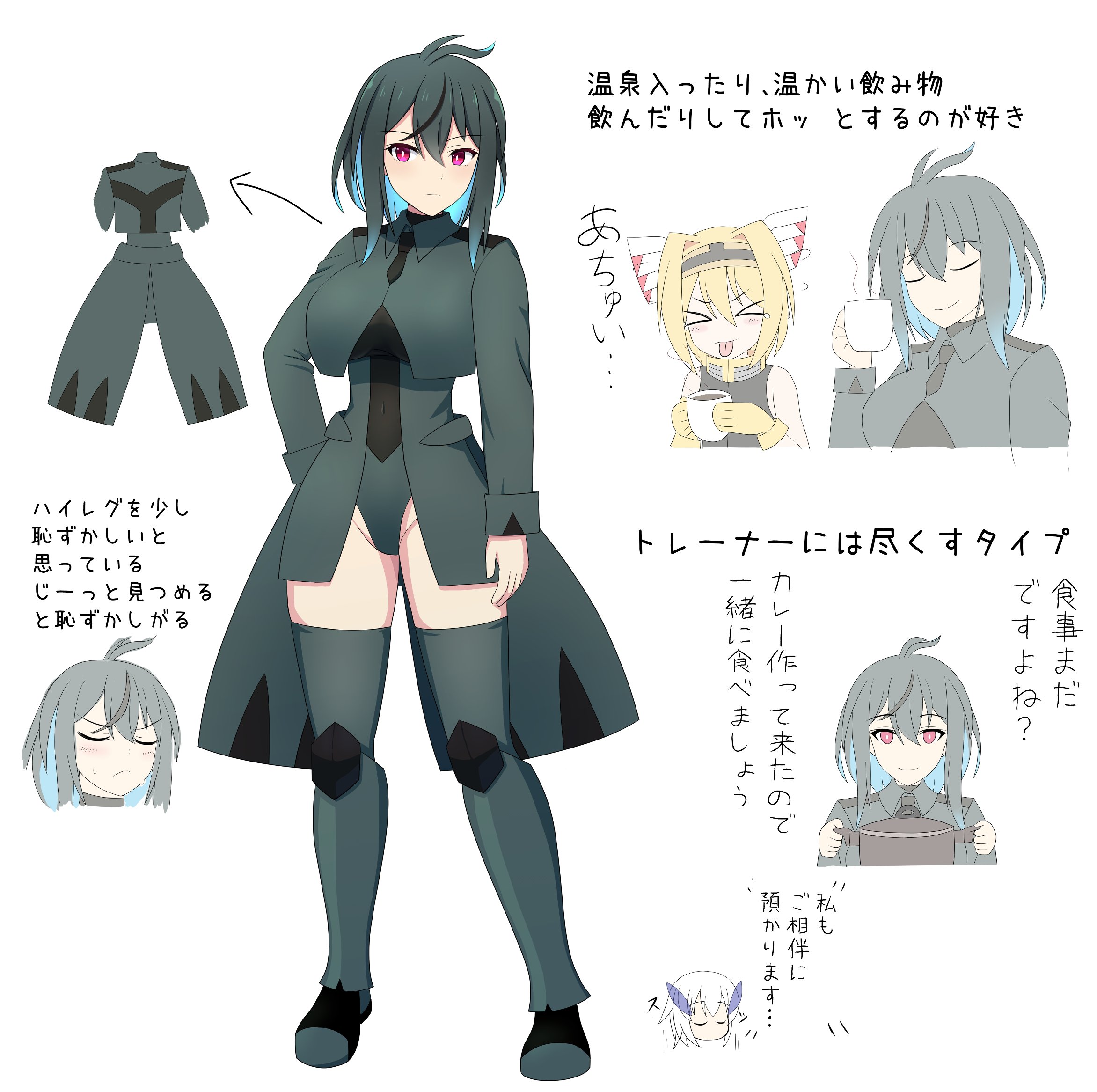 Sumiboshi Sumiboshi Twitter