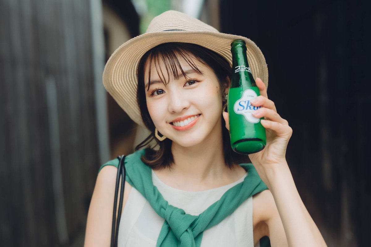 RF97_miss05's tweet photo. スコールの瓶初めて見た！

#スコール　
#愛のスコール
#ポートレート
#坂越 #赤穂 #大避神社 #海 https://t.co/evcFyi9k1C