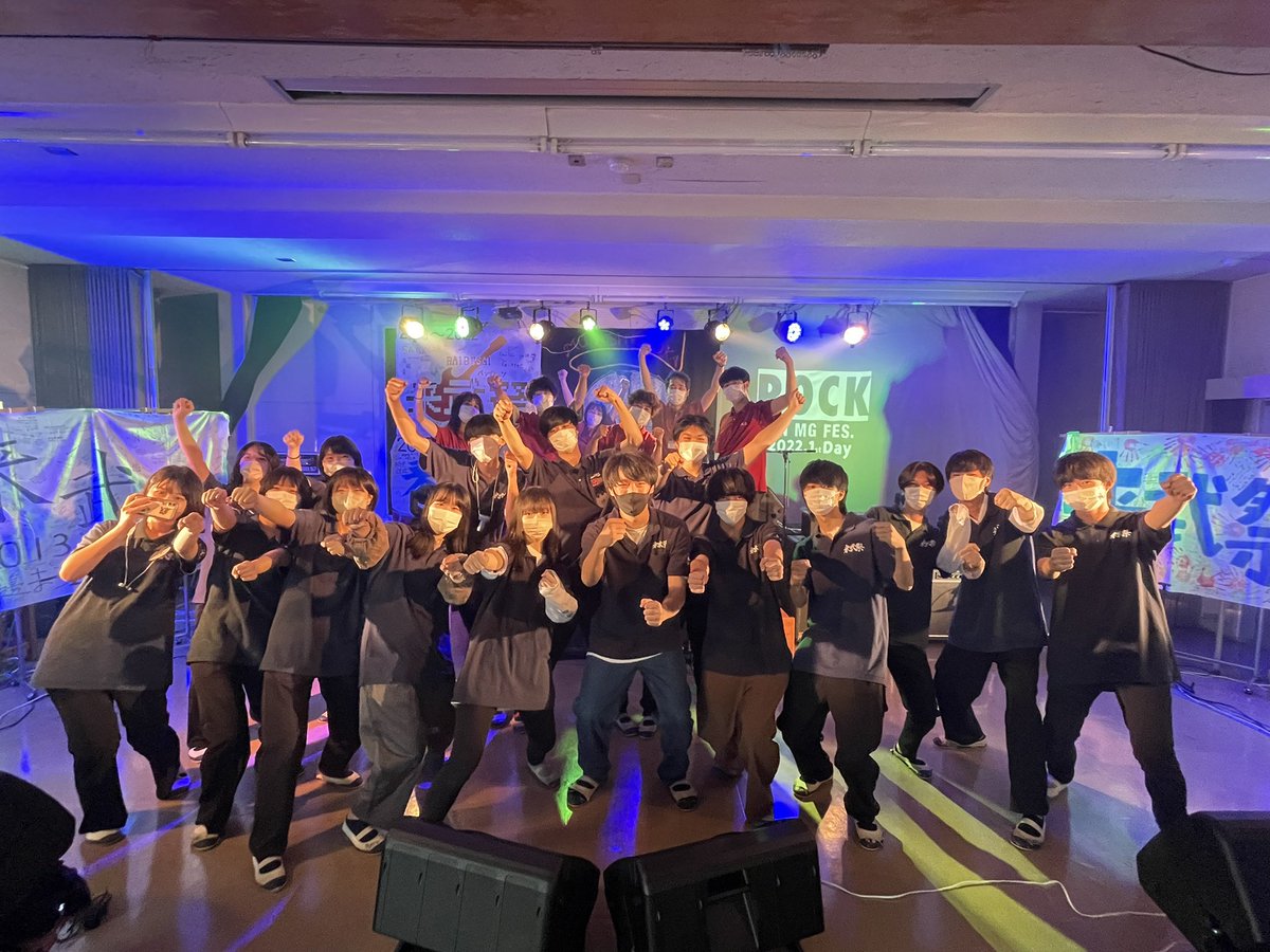 RaibusaiPaPa's tweet photo. 予定の時間ピッタリに今日の3年生ライブ終了！
明日で引退だー、青春を駆け抜けろ！

ブログに写真を載せています。
青とロックと来武祭:https://t.co/NhPEbiXDo8 https://t.co/sk0RSfD0h0