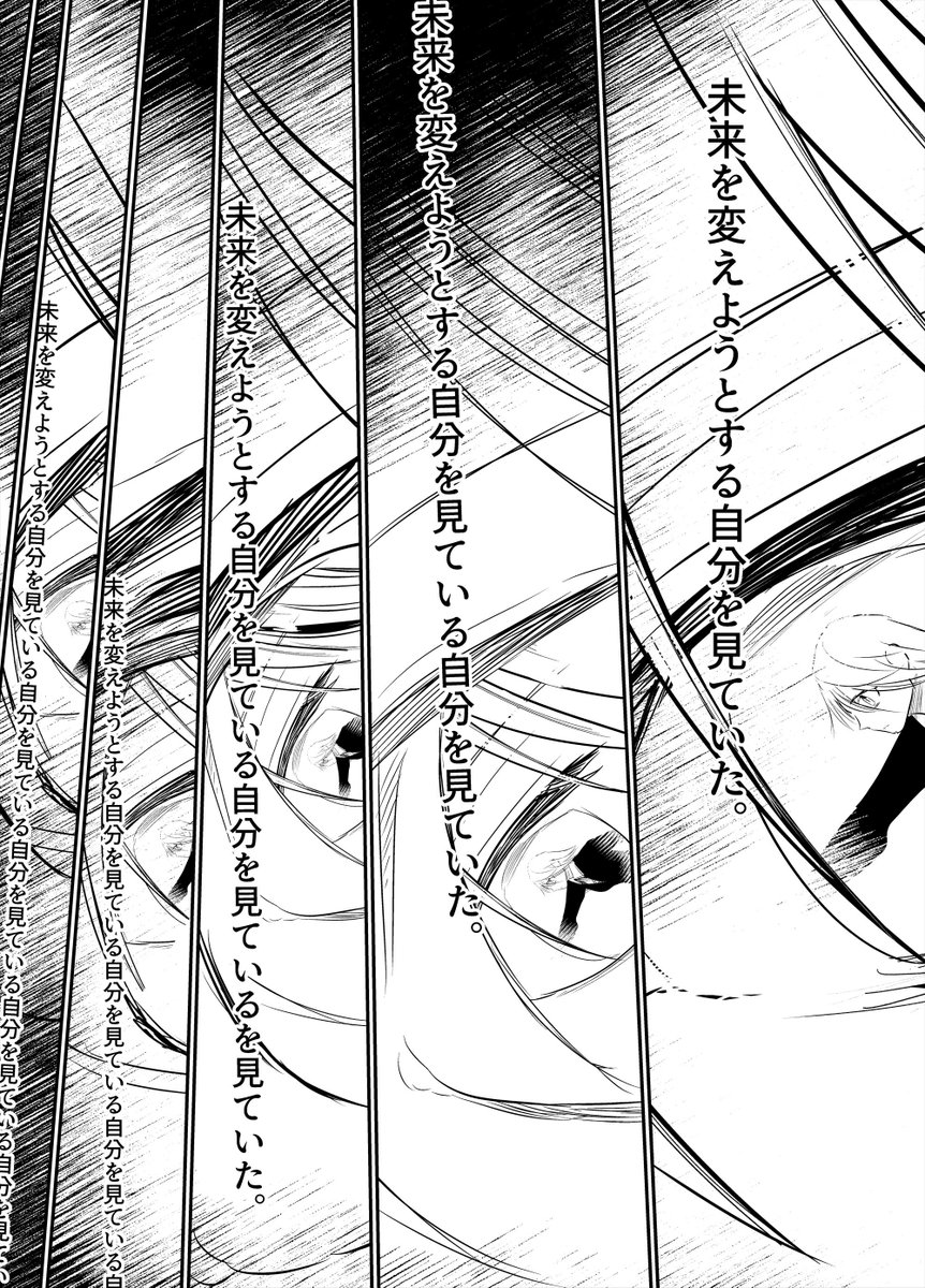 ④ 