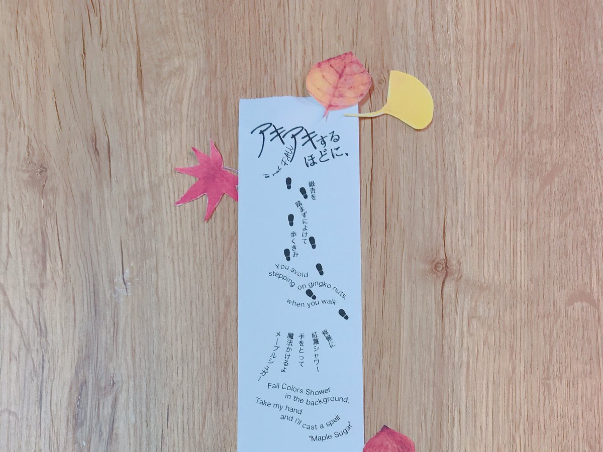 yukuko_e's tweet photo. I’m late with my tweet but, thank you for SFZF!!
I had a really really good time🥰
Thank you so much again🙏
I hope that interesting unique receipts will come out of cash register all over the world and warm everyone’s heart🤲❤️
#sfzf #sfzinefest #sfzinefest2022 #zinefest #zine https://t.co/L2GanLoywg