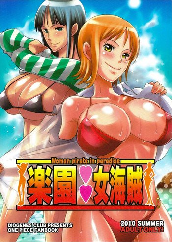 PortoHentai's tweet photo. Post muito atrasado, mas ainda veio, perdão pelo adm mal acostumado ae, adm é novo nessas paradas.

Tags; One Piece, Full Color, Big Breasts, Blowjob

Numeração; 248366

Link; https://t.co/lk1sT32QtK https://t.co/XnmjqwMES2