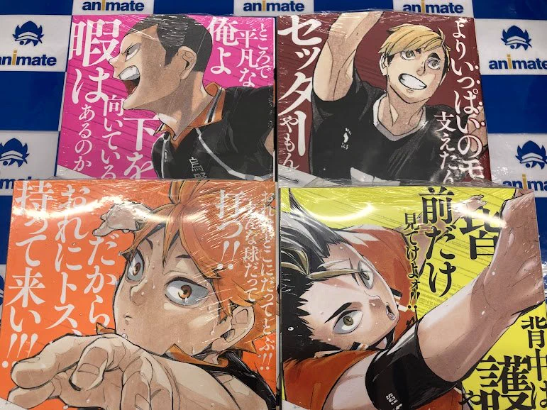 アニメイト名古屋 в X: „【書籍販売情報】 集英社ジャンプ リミックス
