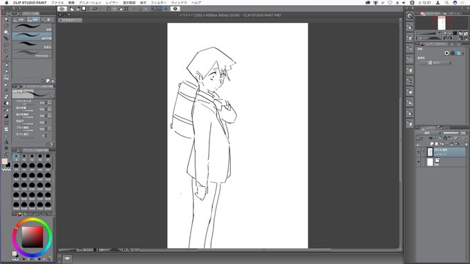 シンプルただのっち描いてるます 