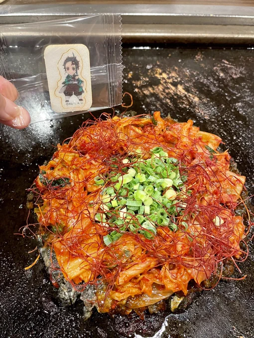 お好み焼き!!!食べたー!!!!!! 