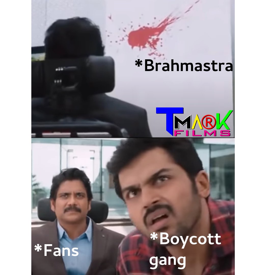 TMarkFilms's tweet photo. Brahmastra

#BrahmastraReview #BrahmashtraReview #Brahmastra #Bramhastra #BrahmastraMovie #AyanMukerji #AliaBhatt #Astraverse #BoycottBrahamastra #BoycottBrahamstra #BoycottBramhastraMovie #RanbirKapoor #KaranJohar #BramhastraFlops #FLOP #MouniRoy #NTRForBrahmastra #ShahRukhKhan https://t.co/zQMHoKohMy