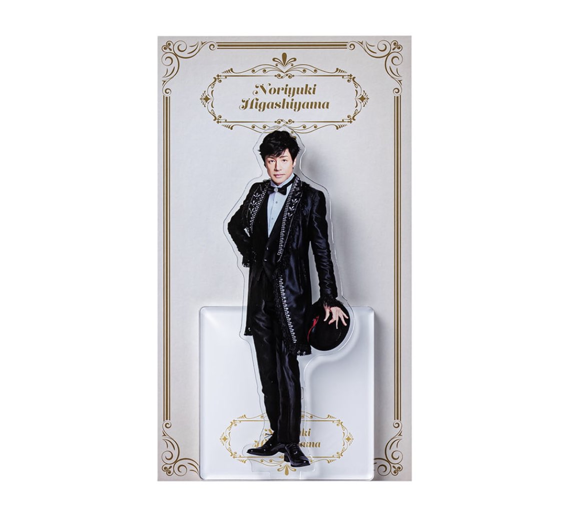 東山紀之 アクリルスタンド アクスタ Johnny's - 東山紀之 アクスタ