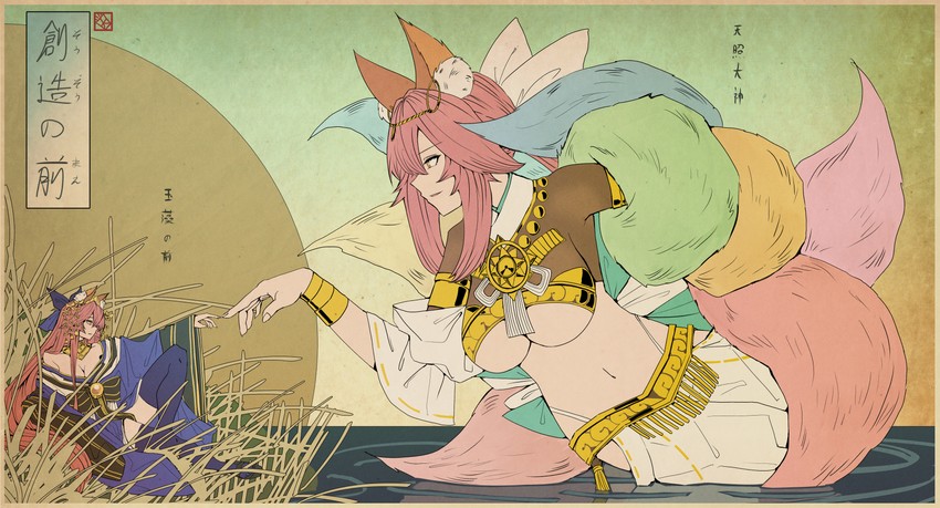 ᴛʜᴇ╷                           𝑭𝑨𝑻𝑬 𝑹𝑷
ᴀᴘᴏᴄᴀʟʏᴘsᴇ ;╷      𝑹𝒖𝒏 𝑩𝒚 𝑴𝒐𝒈𝒆
ɪs ╷                             𝑳𝒊𝒕𝒆𝒓𝒂𝒕𝒆
ᴛʜᴇ╷                        𝑫𝒆𝒕𝒂𝒊𝒍𝒆𝒅 𝑹𝑷
sᴜɴ╷                  𝑭𝑨𝑻𝑬 𝑬𝑿𝑻𝑹𝑨 𝑪𝑪𝑪