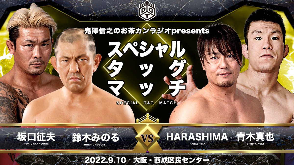 スナイパーキムラ Mippapa K Twitter スナイパーキムラ Mippapa K Twitter