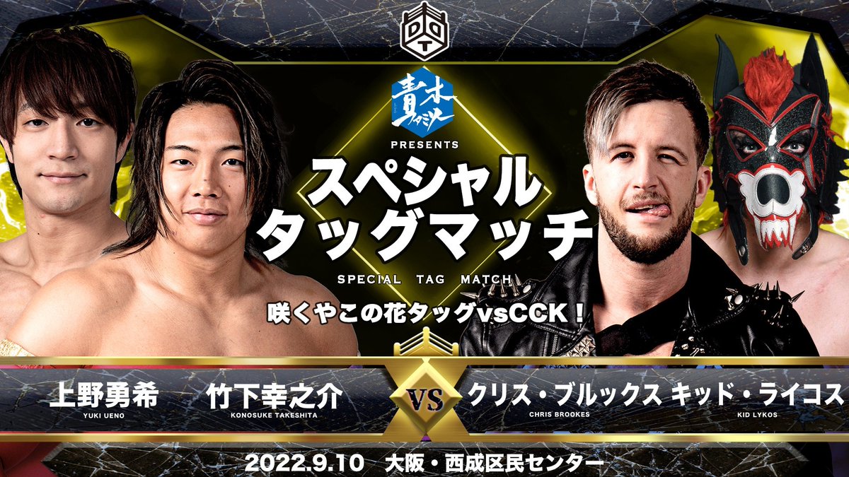 スナイパーキムラ Mippapa K Twitter スナイパーキムラ Mippapa K Twitter