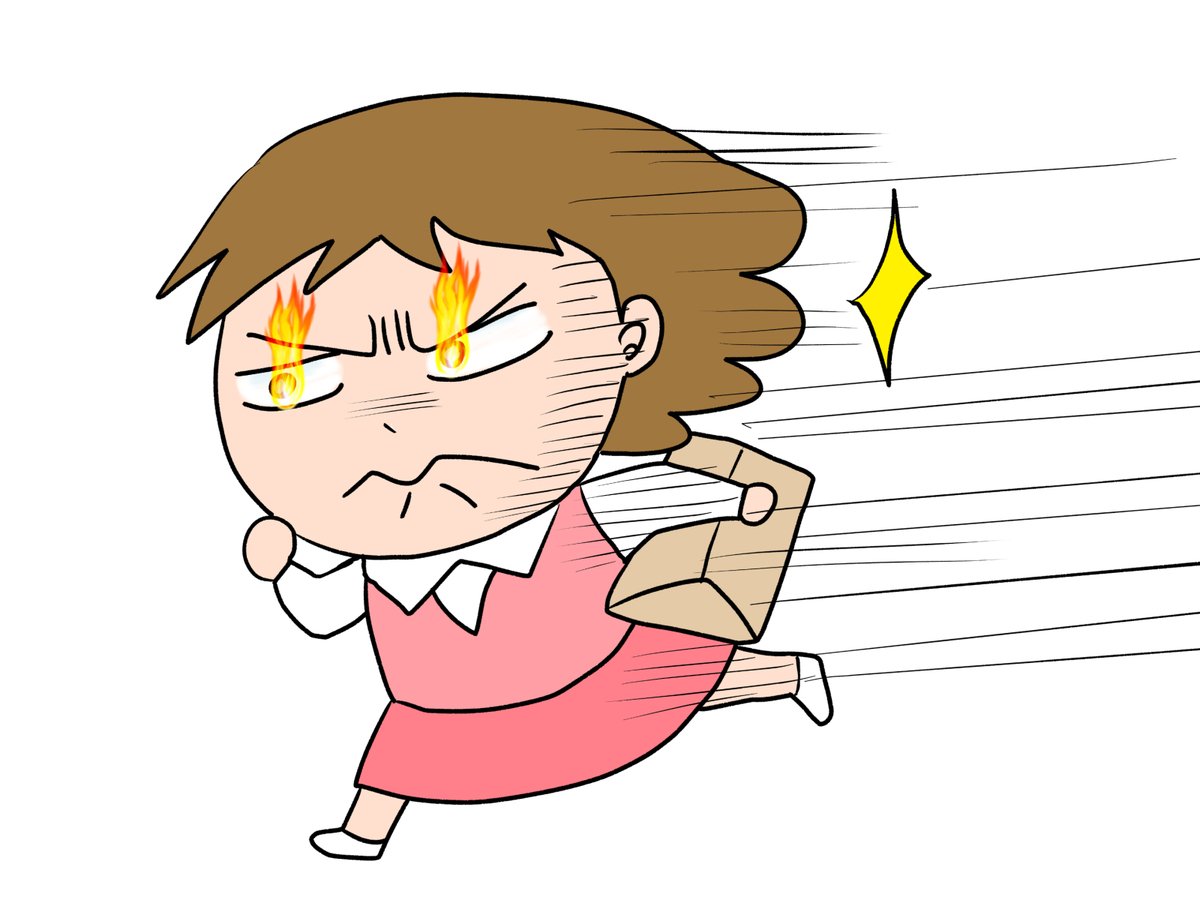 昨日描いた絵です( ゜Д゜)
恋の魔法とおまじない706-2ラフ、696-7ペン入れ、イラストACさん素材ちびモブ会社員
素材表情シリーズ仕事に燃える 
