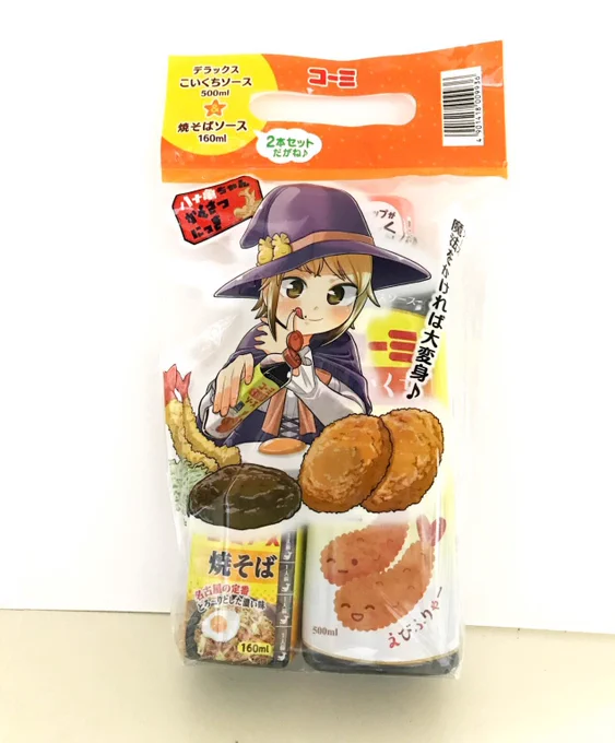 八十亀ちゃん現在展開中コラボトーカン 鬼まんじゅうミックスコーミ コラボ第二弾マンガ展 限定ショップどうする四日市!プロモーションよろしくお願いします! 