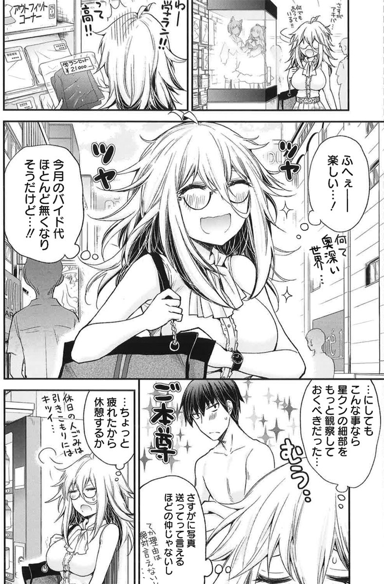 (2/5) 