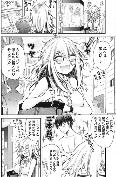 (2/5) 
