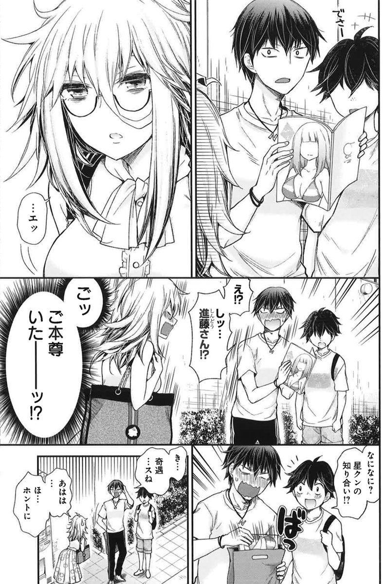 (2/5) 