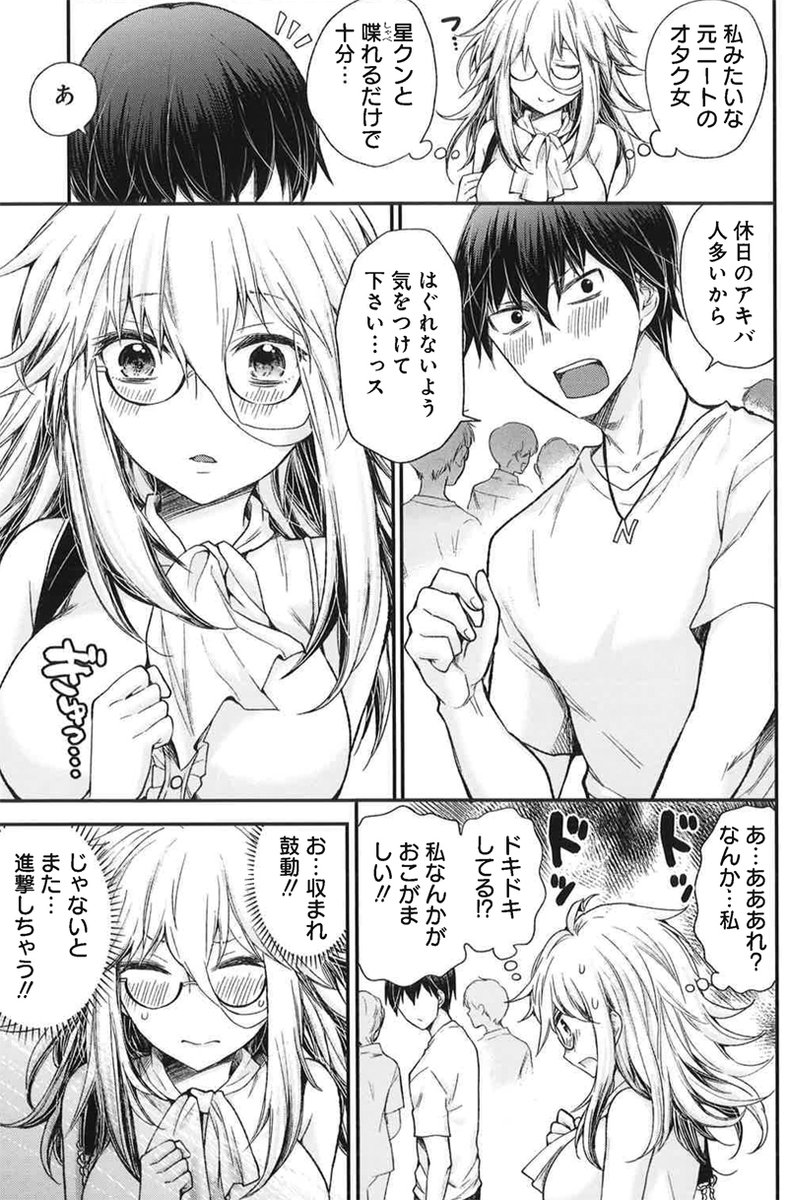 (4/5) 