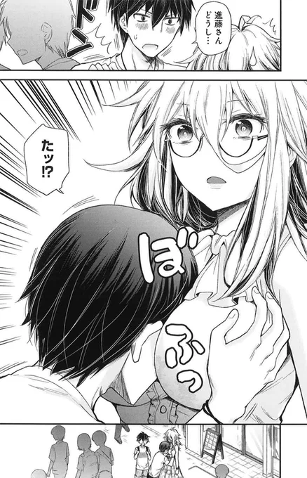 (5/5) 