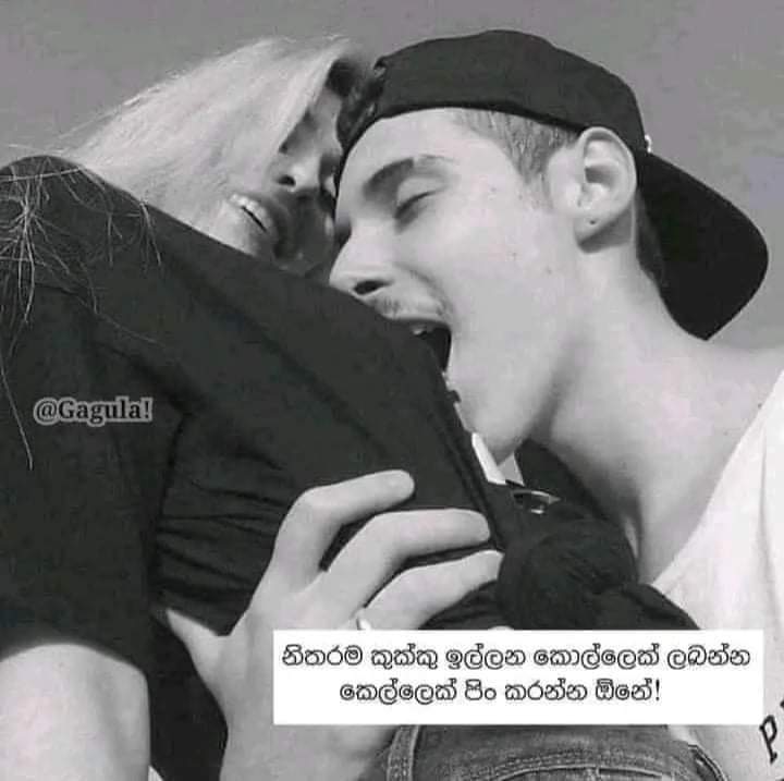 Sumith Sanjeewa (@sumiths34783349) on Twitter photo 