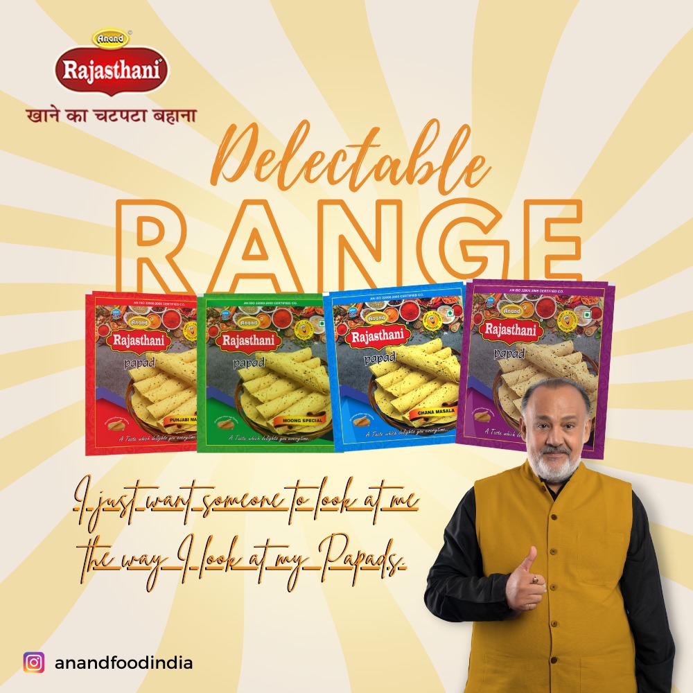 AnandFoodIndia's tweet photo. I just want someone to look at me the way I look at my papad. Try #Anand foods to have multiple range papad,

Visit on - https://t.co/oqSukweXjk

#AnandFoodProducts #Papad #crunchysnacks #crisp #flavour #foodie #Aanadfood #boondiraita #indianfood #tasty #spicy #yummyfood https://t.co/044V4QgozP