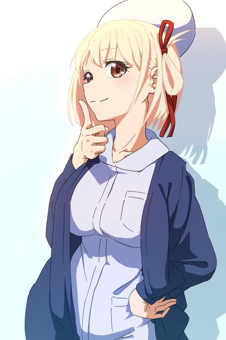 ドヤ顔ナース千束描きました
(次回はまたスケベな絵上げます👙)
#Lycoris_Recoil
#リコリコ 