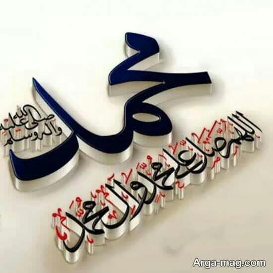 ٠