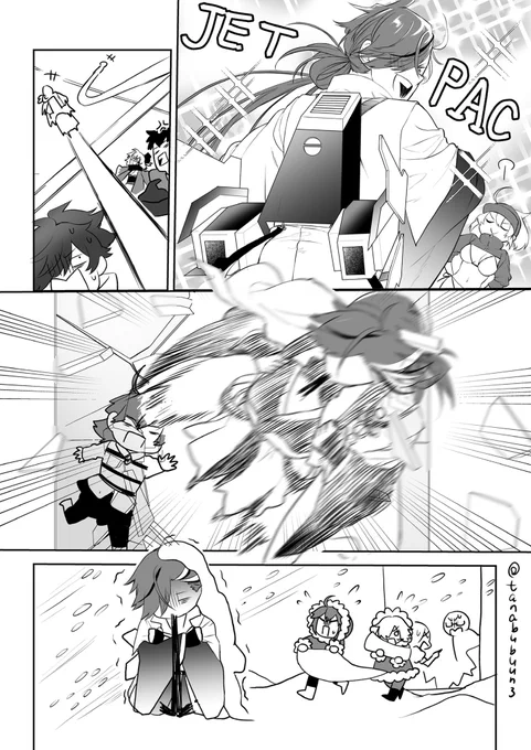 前回のぐだイベの絵でも再掲しとくか…
(※サブ垢再掲 