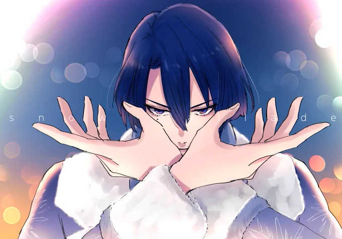 Snow Ballade 