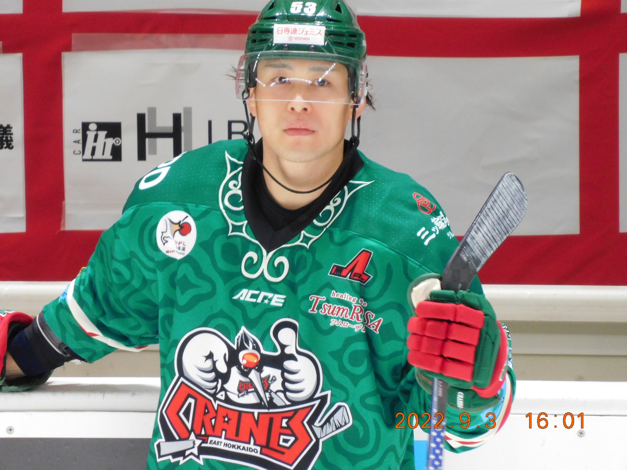 Twitter এ 磯崎 紀恵 本日のクレインズ ファイト 一発 ひがし北海道クレインズ アイスホッケー アジアリーグ 栃木日光アイスバックスとの二連戦 日光市 頑張ろう T Co 8ocfhbbhkf ট ইট র