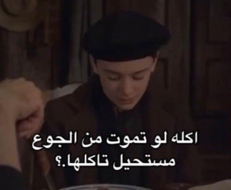 سمير tweet media