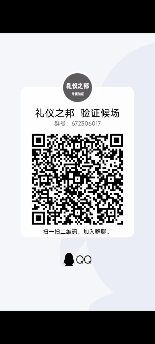 Murphy1929's tweet photo. 最近的快乐来自女控群~分享给大家:
第一个是全国群，帅哥美女云集，半高压，通过验证有难度
第二个是山东群（老乡快来），帮你找到周边的小伙伴~
大家手里有好群拉一下我呗嘿嘿嘿 https://t.co/wWpYvt7UTS