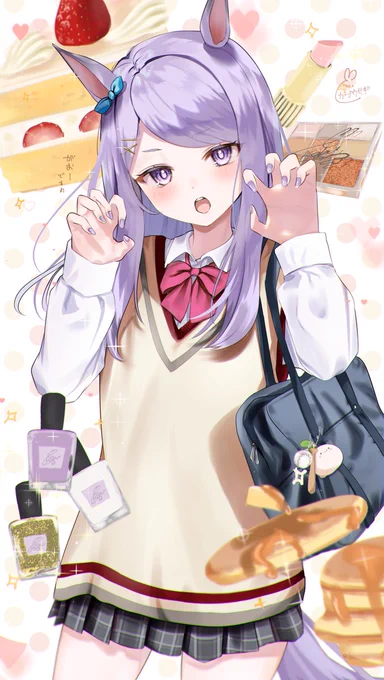 ウマチェキ 【JK制服シリーズ ①】なんだかんだノってくれるマックイーン#メジロマックイーン#ウマ娘 