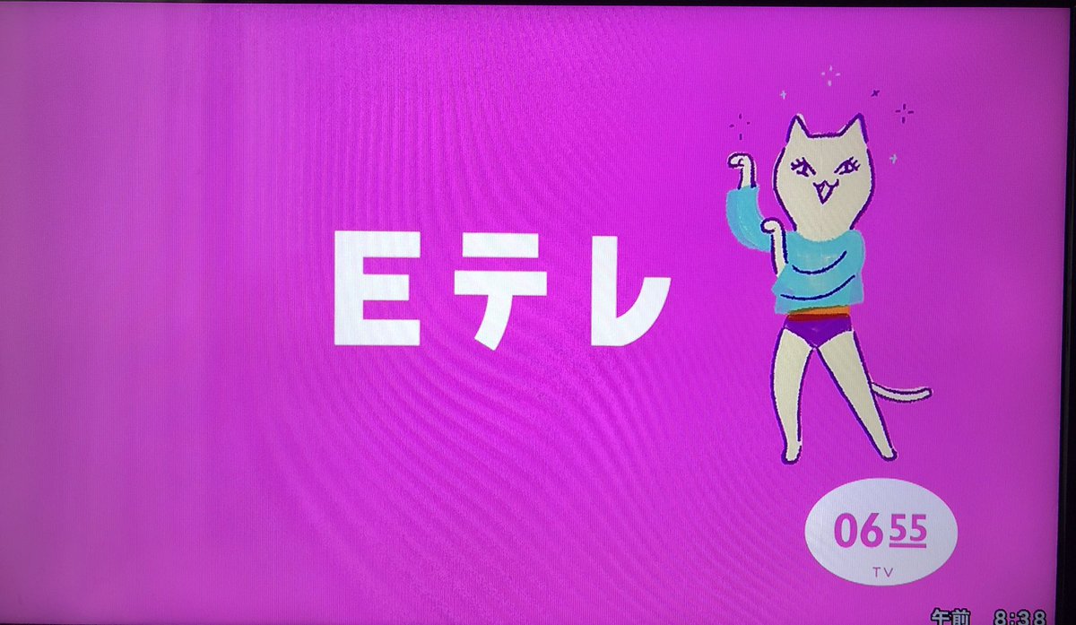 ネコササイズ！ ニャンミカさん気になる！∑(ﾟДﾟ) #0655 #ニャンミカやで〜