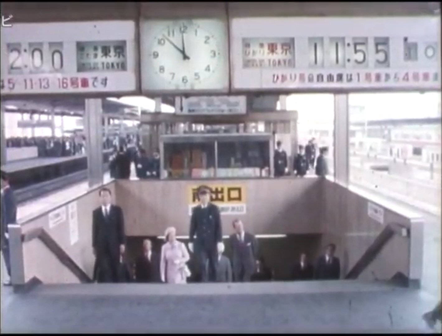 六日町駅の番人 TrainChannel (@kuro6812001) / X
